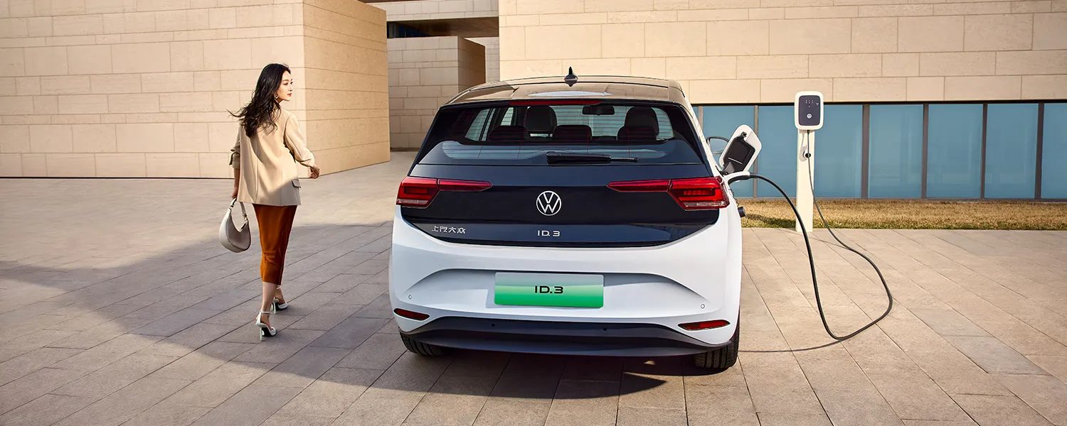 VW ID.3