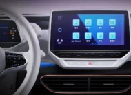 VW ID.3