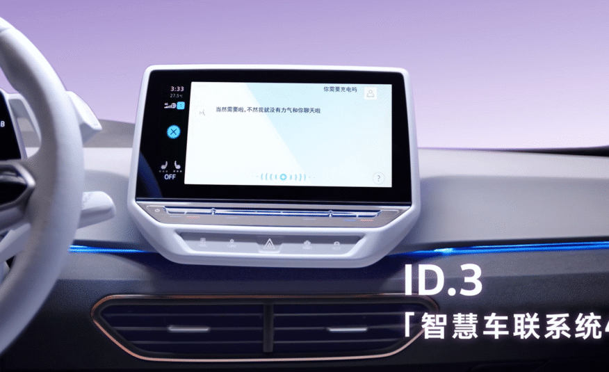 VW ID.3