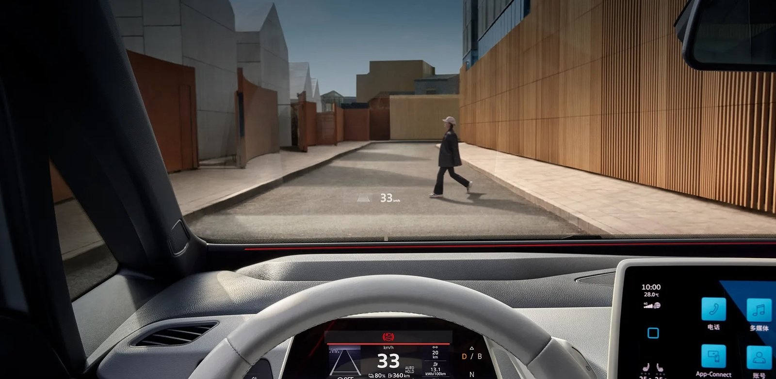 VW ID.3