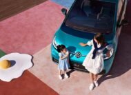 VW ID.3