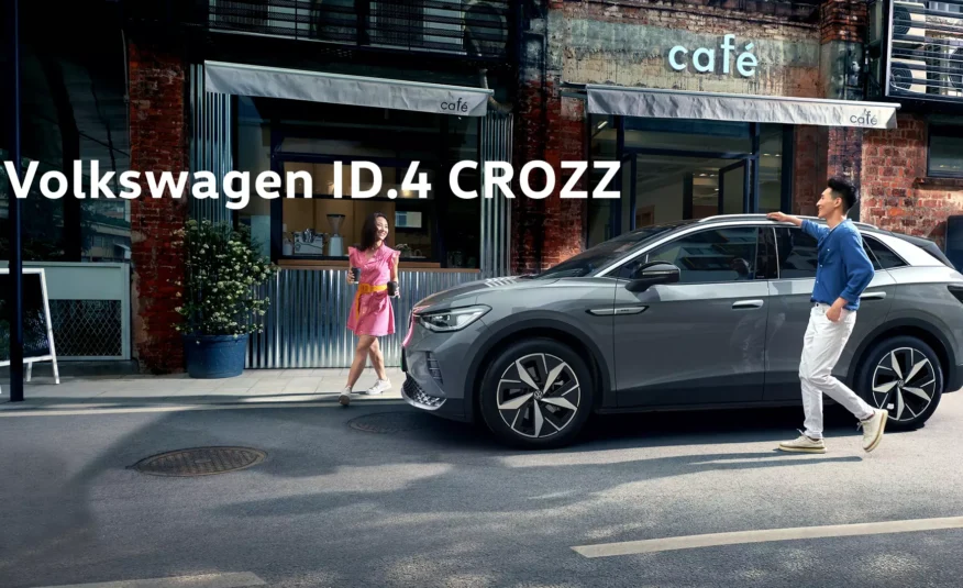 VW ID.4 Crozz