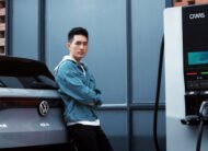 VW ID.4 Crozz