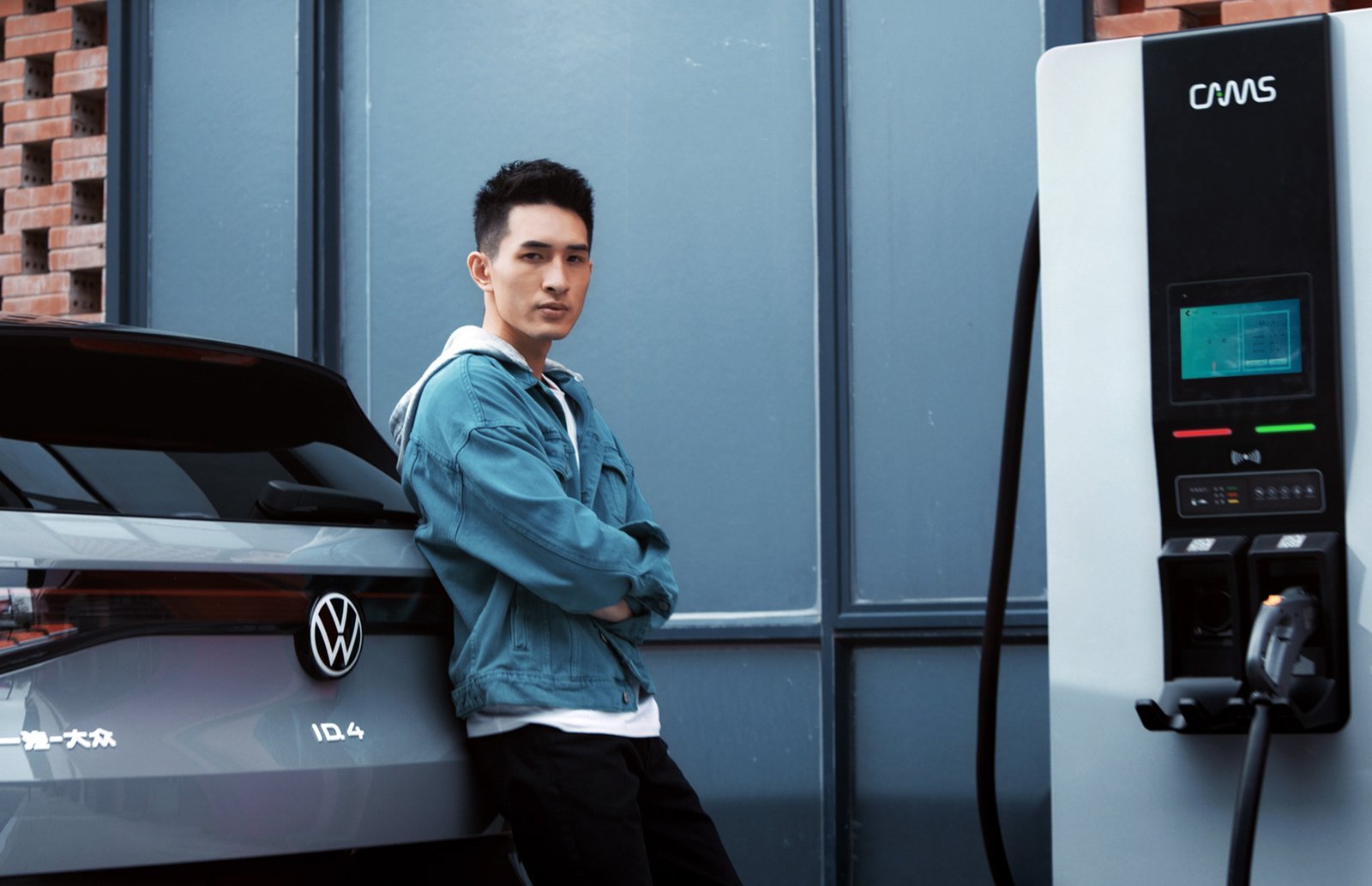 VW ID.4 Crozz