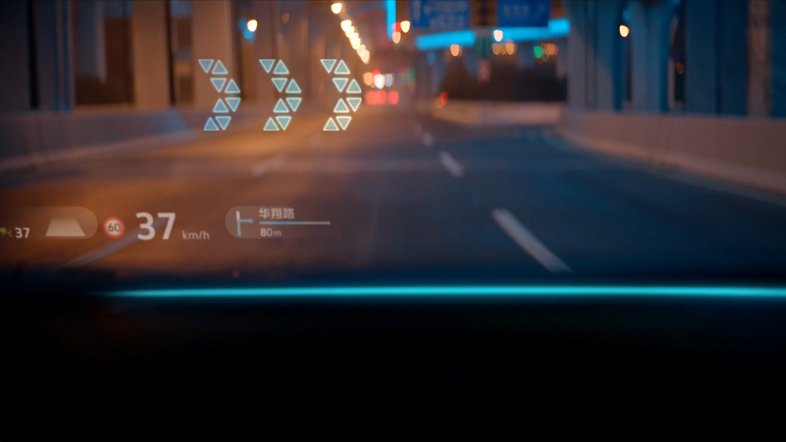 VW ID.6 X