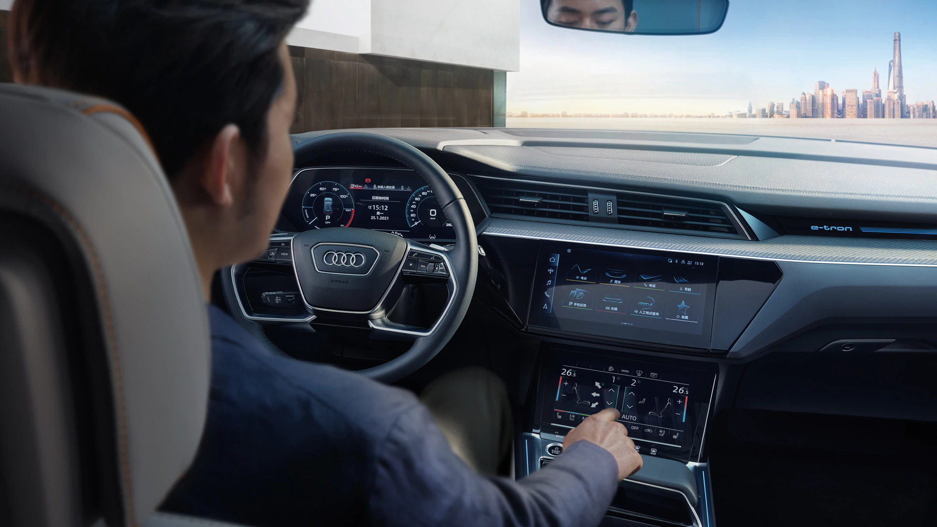 Audi e-tron