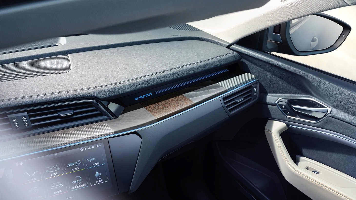 Audi e-tron