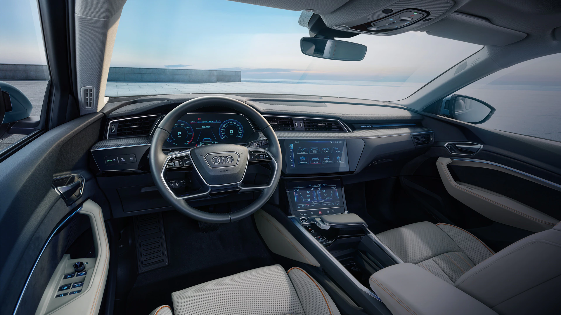 Audi e-tron