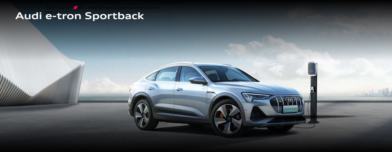 e-tron Sportback