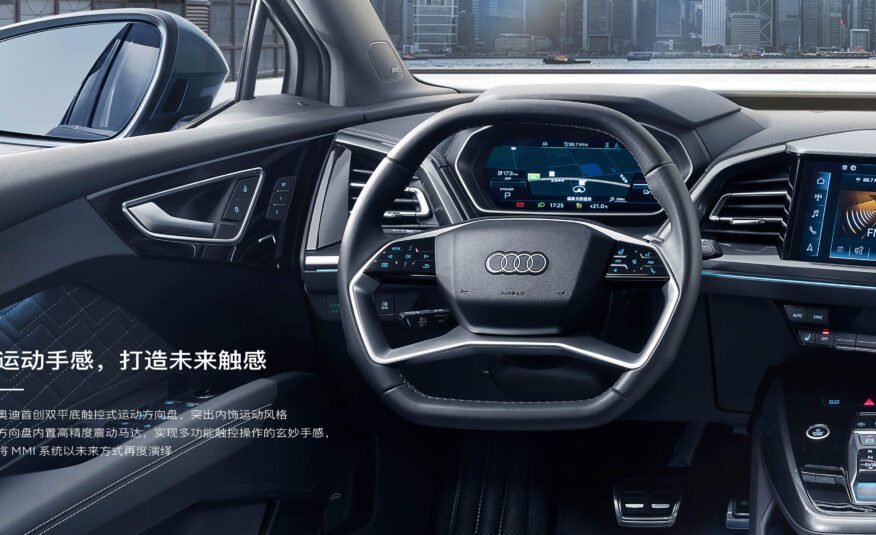 Q4 e-tron