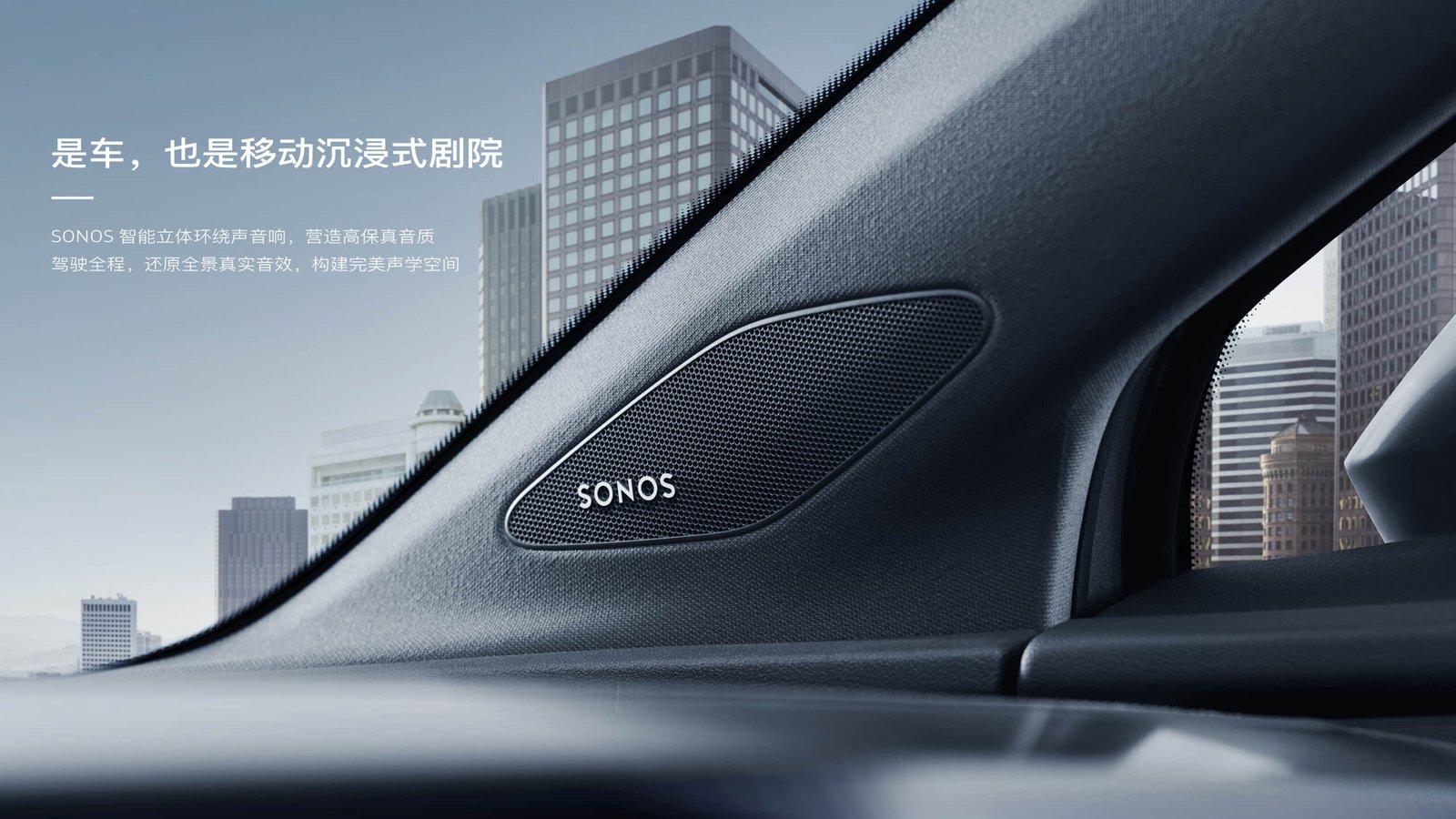 Q4 e-tron