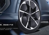 Q4 e-tron