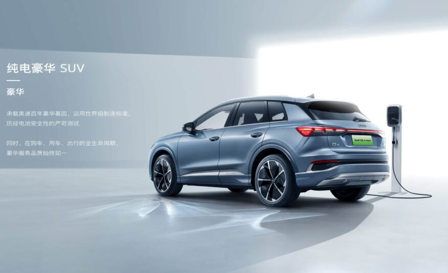 Q4 e-tron