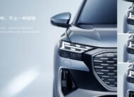 Q4 e-tron