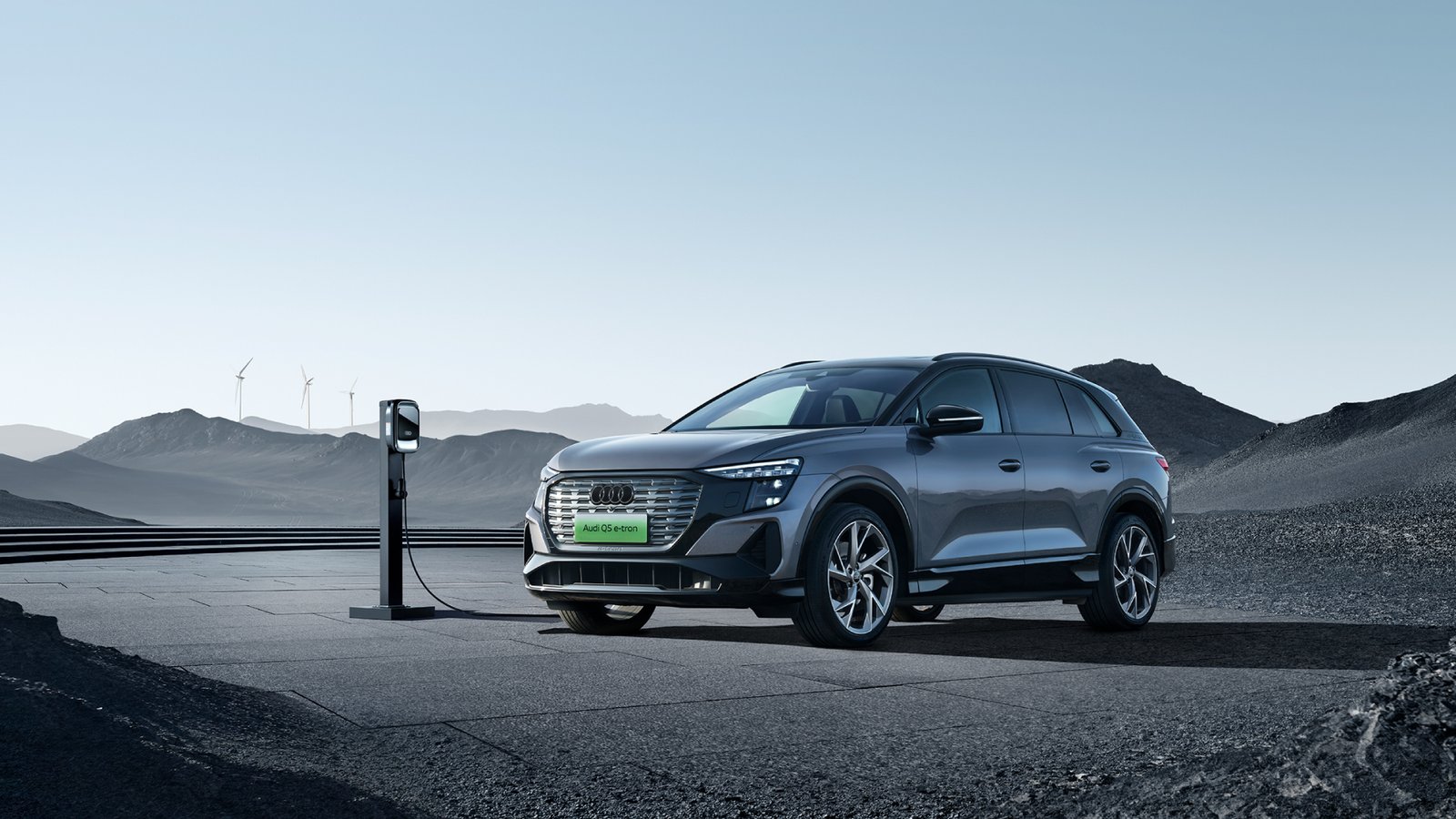 Q5 e-tron