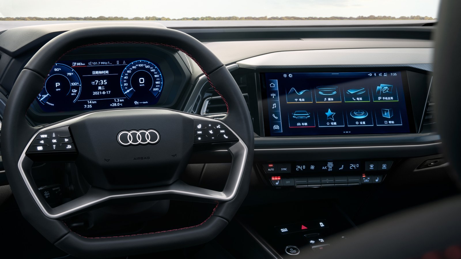 Q5 e-tron