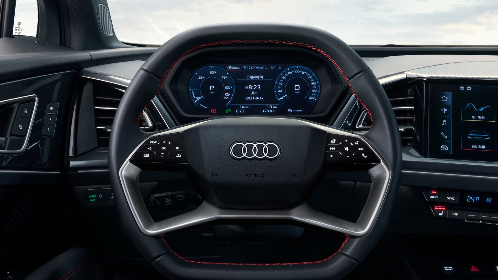 Q5 e-tron