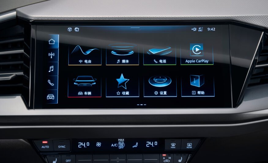 Q5 e-tron