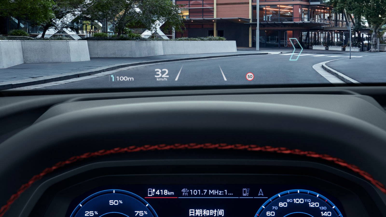 Q5 e-tron