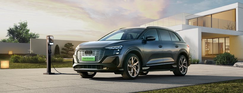 Q5 e-tron