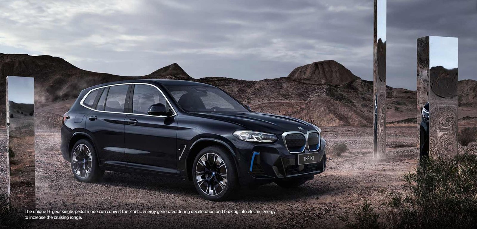 BMW ix3