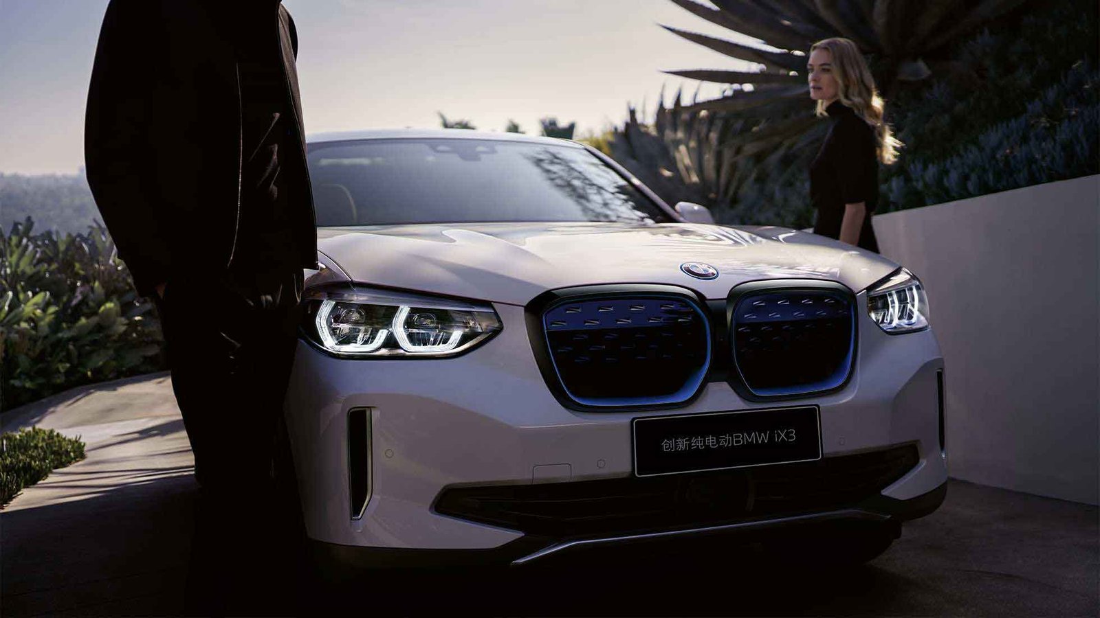 BMW ix3