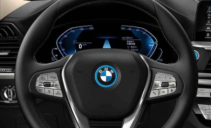 BMW ix3