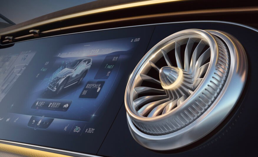 EQE SUV