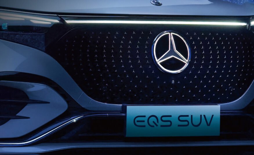 EQE SUV