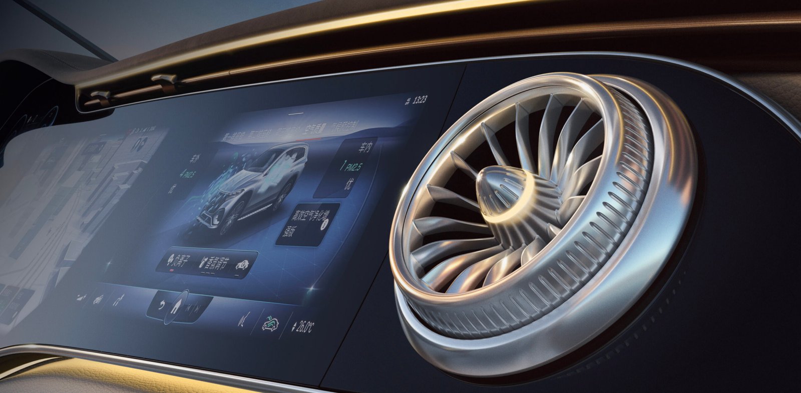 EQS SUV