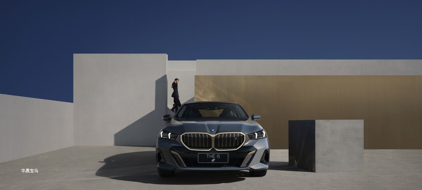BMW i5