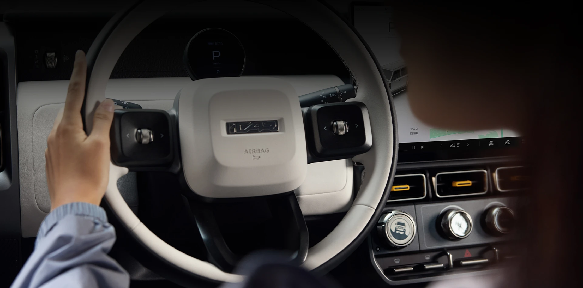 I CAR V23