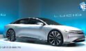 من هي الشركة المصنعة لسيارات لوسيد؟ كل ما تحتاج معرفته عن Lucid Motors